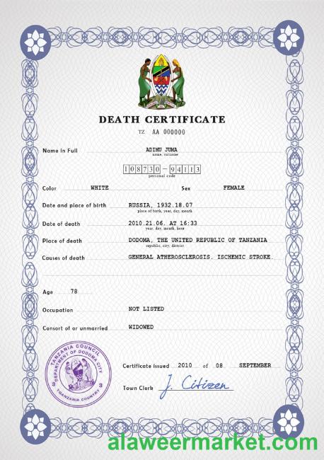 Tanzania vital record death certificate PSD template